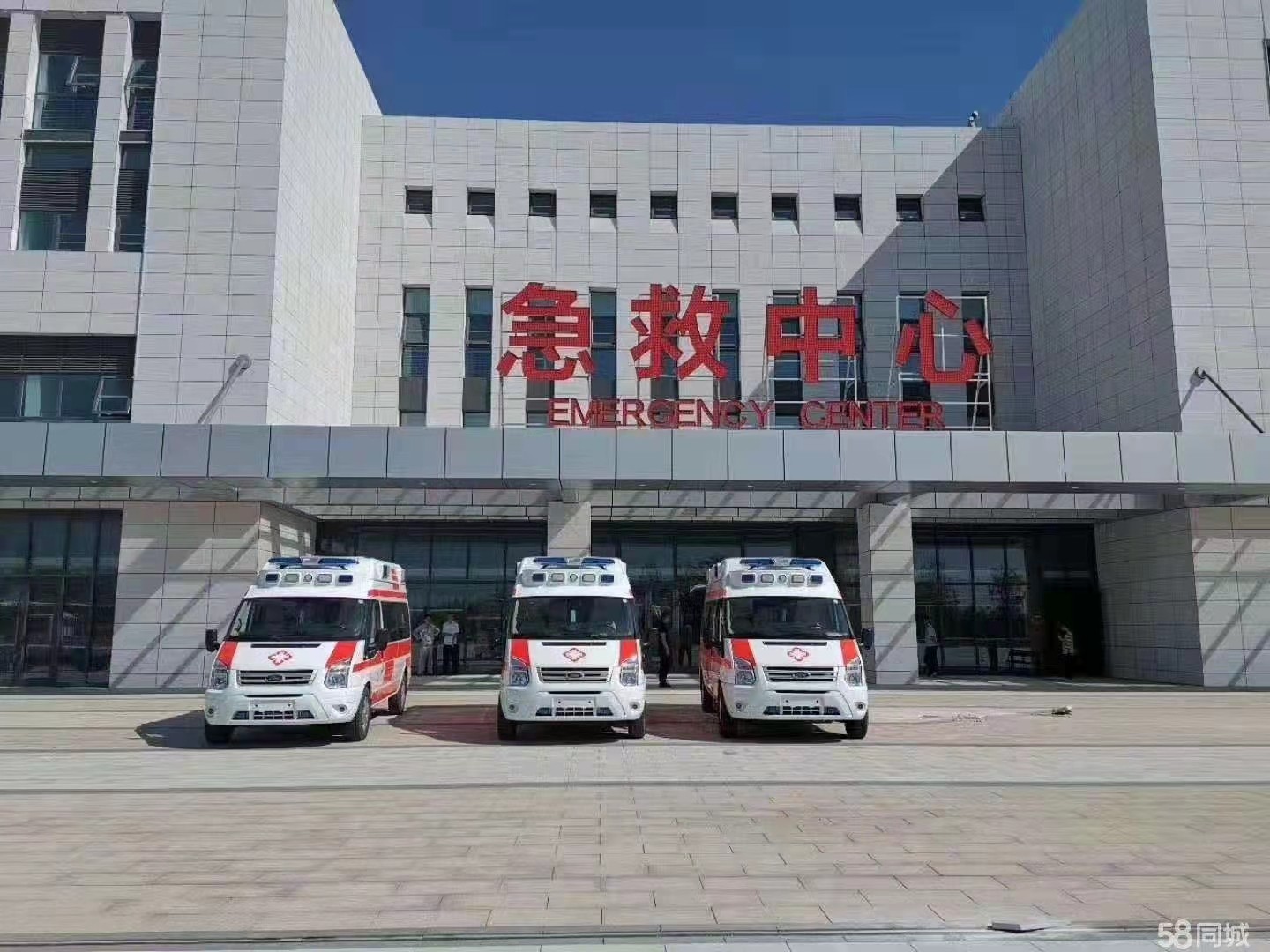 那坡县妇婴监护型护送